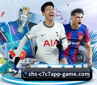 本站五个常用功能入口,赛程查询路径更短 - c7c7.app